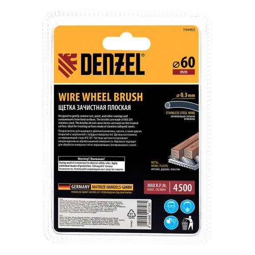 Щетка для дрели, 60 мм, Плоская, со шпилькой, нержавеющая витая проволока Denzel по ценам производителя в Казани с доставкой по всей России