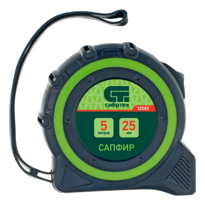 Рулетка Сапфир,двухкомпонентный корпус,5 м х 25 мм Сибртех по ценам производителя в Казани с доставкой по всей России