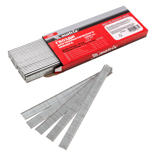 Гвозди для пневматического нейлера, длина 10 мм, ширина 1.25 мм, толщина 1 мм, 5000 шт Matrix по ценам производителя в Казани с доставкой по всей России