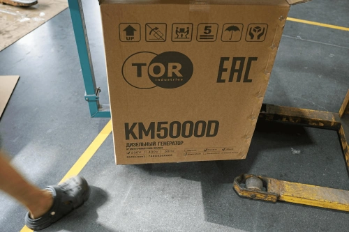 Генератор дизельный 5,0 кВт 220В с электростартером и колесами TOR KM5000D по ценам производителя в Казани с доставкой по всей России