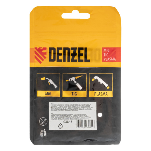 Токосъемный наконечник под проволоку 1,2 мм, М6х28, E-CU, 20 шт для MIG горелки тип 24 Denzel купить в Москве с доставкой по всей России | ProtosMarket.ru