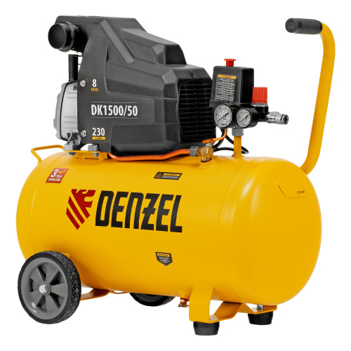 Компрессор воздушный DK1500/50, Х-PRO 1.5 кВт, 230 л/мин, 50 л Denzel купить в Москве с доставкой по всей России | ProtosMarket.ru