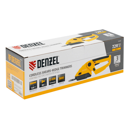 Ножницы-кусторез аккумуляторные GS-7, Li-Ion, 7,2 В Denzel по ценам производителя в Казани с доставкой по всей России