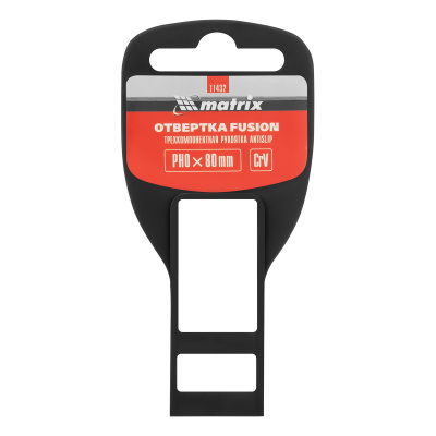 Отвертка Fusion, PH0 х 80 мм, CrV, трехкомпонентная рукоятка "Anti slip" Matrix купить в Москве с доставкой по всей России | ProtosMarket.ru