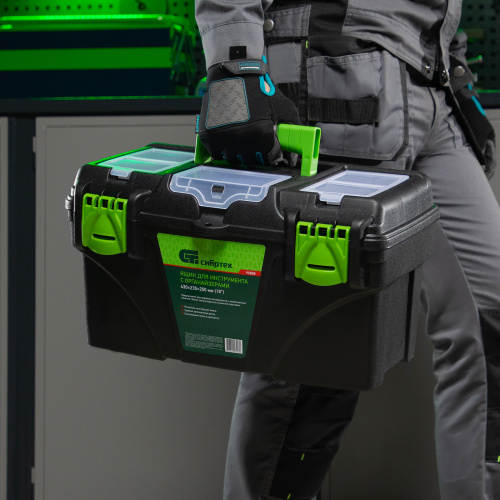 Ящик для инструментов 18 ”, с органайзерами Сибртех купить в Москве с доставкой по всей России | ProtosMarket.ru