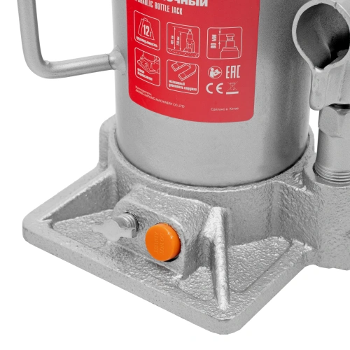 Домкрат гидравлический бутылочный, 12 т, h подъема 230-465 мм Matrix по ценам производителя в Казани с доставкой по всей России