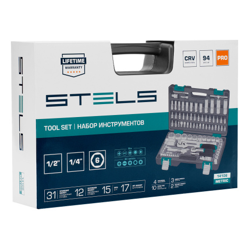 Набор инструментов, 1/2", 1/4", CrV, пластиковый кейс 94 предмета Stels купить в Москве с доставкой по всей России | ProtosMarket.ru
