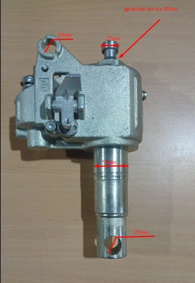 Гидроузел в сборе для тележек гидравлических RHP(BF) шток 35 мм (сталь) (Oil pump Assembly, B200) по ценам производителя в Казани с доставкой по всей России