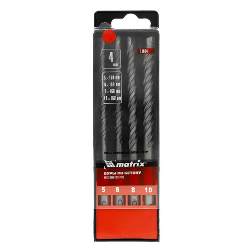Набор буров по бетону, 5-6-8-10 х 160 мм, 4 шт, в пластиковой коробке, SDS Plus Matrix купить в Москве с доставкой по всей России | ProtosMarket.ru