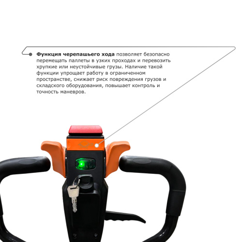 Самоходная тележка PROLIFT M2 SK15 по ценам производителя в Казани с доставкой по всей России