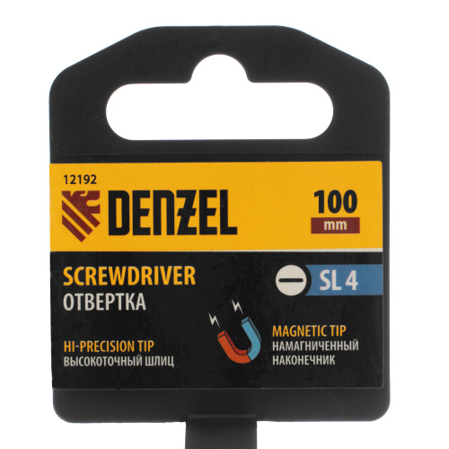 Отвертка SL4х100 мм, CrV, трехкомпонентная рукоятка Denzel по ценам производителя в Казани с доставкой по всей России