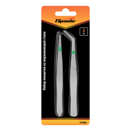 Набор пинцетов из нержавеющей стали, 2 шт, Sparta купить в Москве с доставкой по всей России | ProtosMarket.ru
