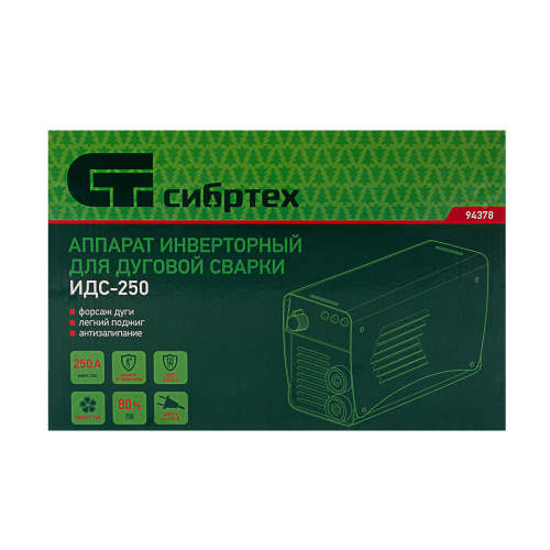 Аппарат инверторный дуговой сварки ИДС-250, 250 А, ПВ 80%, диаметр электрода 1.6-5 мм Сибртех купить в Москве с доставкой по всей России | ProtosMarket.ru