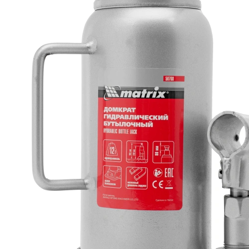 Домкрат гидравлический бутылочный, 12 т, h подъема 230-465 мм Matrix по ценам производителя в Казани с доставкой по всей России