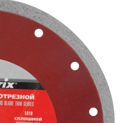 Диск алмазный сплошной, тонкий, 200 х 25.4 мм, мокрое резание Matrix купить в Москве с доставкой по всей России | ProtosMarket.ru