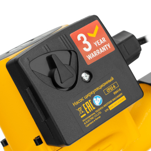 Циркуляционный насос CP32-6, напор 6 м, 70 л/мин, 1 м кабель, монт. длина 180 мм Denzel купить в Москве с доставкой по всей России | ProtosMarket.ru