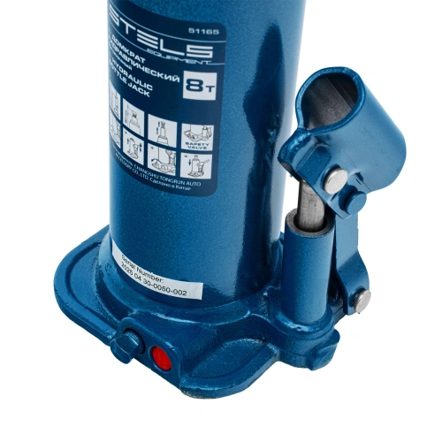 Домкрат гидравлический бутылочный, 8 т, h подъема 222-447 мм Stels купить в Москве с доставкой по всей России | ProtosMarket.ru