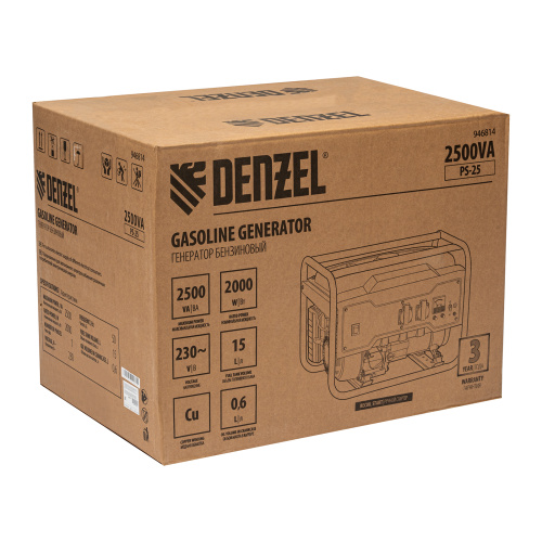Генератор бензиновый PS 25, 2.5 кВт, 230 В, 15 л, ручной стартер Denzel купить в Москве с доставкой по всей России | ProtosMarket.ru