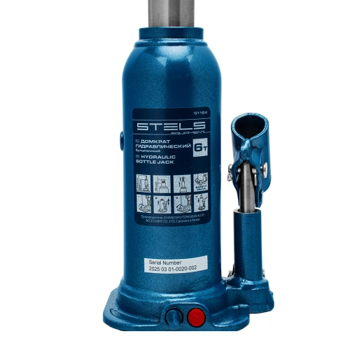 Домкрат гидравлический бутылочный, 6 т, h подъема 207-404 мм Stels купить в Москве с доставкой по всей России | ProtosMarket.ru