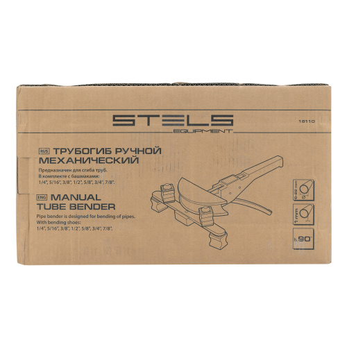 Трубогиб арбалетный, башмаки 1/4"-7/8", в пластиковом кейсе STELS купить в Москве с доставкой по всей России | ProtosMarket.ru