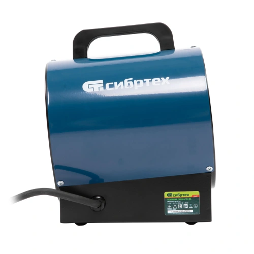 Тепловая пушка ТВ-3М (тепловентилятор), 230 В, 3 режима: вентилятор/1500 Вт /3000 Вт Сибртех по ценам производителя в Казани с доставкой по всей России
