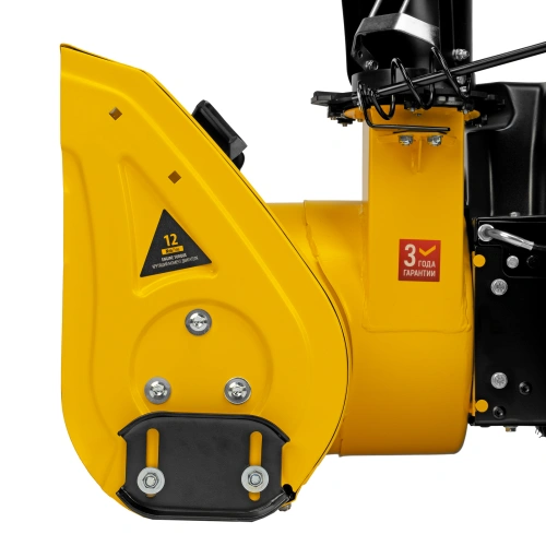 Бензиновая снегоуборочная машина SB 560 LP, 212 cc, электростартер, фара Denzel купить в Москве с доставкой по всей России | ProtosMarket.ru