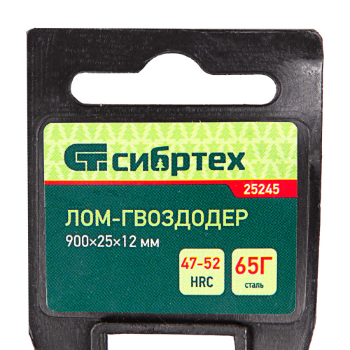 Лом-гвоздодер 900 х 25 х 12 мм Сибртех купить в Москве с доставкой по всей России | ProtosMarket.ru