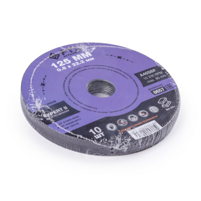 Круг отрезной по металлу FTL Expert II 125 х 0,8 х 22,2 мм A46SBF по ценам производителя в Казани с доставкой по всей России