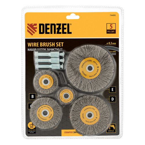 Набор щеток для дрели, 5 Плоских 25-38-50-63-75 мм, шпилька, нерж. вит. проволока Denzel по ценам производителя в Казани с доставкой по всей России