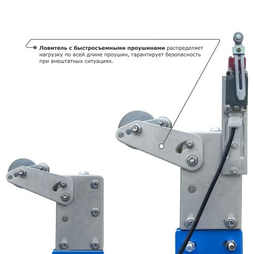 Строительная люлька SKYER SKR 6 купить в Москве с доставкой по всей России | ProtosMarket.ru