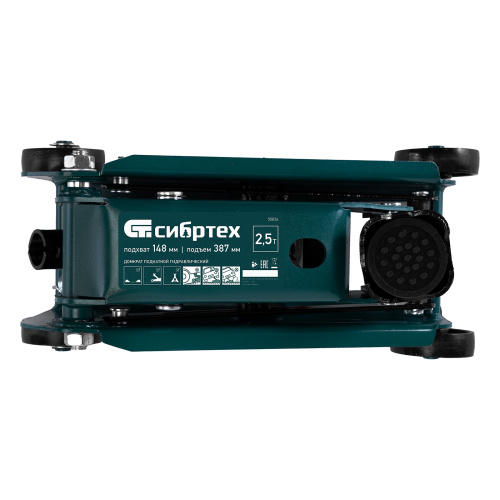 Домкрат гидравлический подкатной, 2,5 т, 148-387 мм Сибртех по ценам производителя в Казани с доставкой по всей России