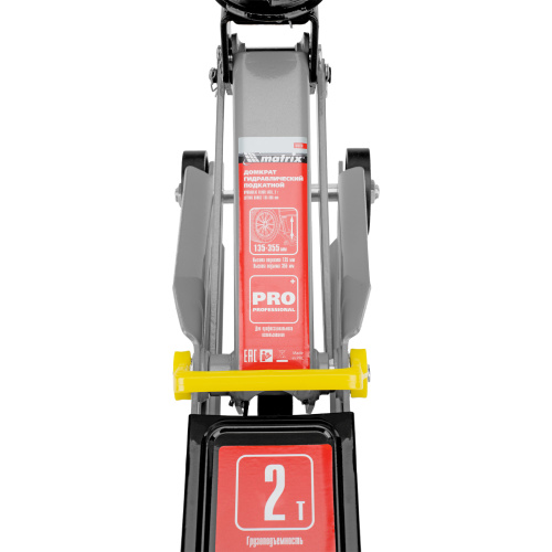 Домкрат гидравлический подкатной, 2 т, высота подъема 135-355 мм Matrix купить в Москве с доставкой по всей России | ProtosMarket.ru