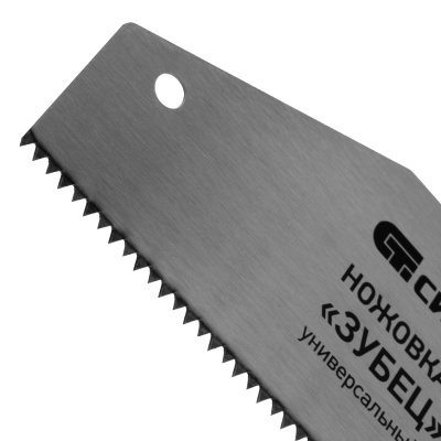 Ножовка по дереву "Зубец", 400 мм, шаг зуба 10 мм, каленый зуб 2D, двухкомпонентная рукоятка Сибртех купить в Москве с доставкой по всей России | ProtosMarket.ru