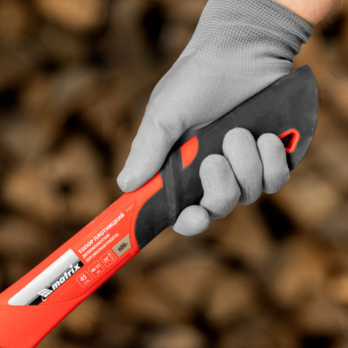 Топор, 600 г, эргономичная фибергласовая рукоятка, 360 мм Matrix купить в Москве с доставкой по всей России | ProtosMarket.ru