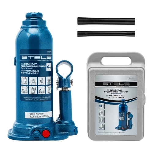 Домкрат гидравлический бутылочный, 4 т, h подъема 188-363 мм, в пластиковом кейсе Stels купить в Москве с доставкой по всей России | ProtosMarket.ru