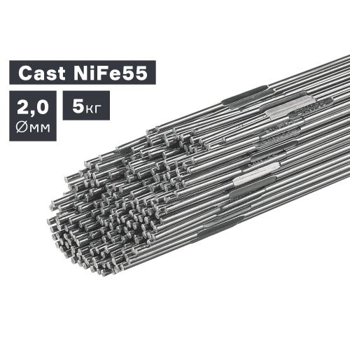 Пруток сварочный TIG, чугун (Cast NiFe55), Ø 2,0 мм, 5 кг купить в Москве с доставкой по всей России | ProtosMarket.ru