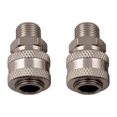 Муфта универсальная быстросъемная ("мама") 3/8, внешняя резьба, 2 шт, Stels купить в Москве с доставкой по всей России | ProtosMarket.ru