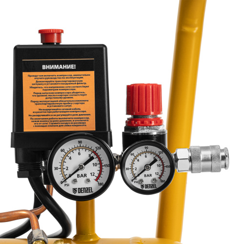 Компрессор воздушный прям. привод DCV1800/50, 1,8 кВт, 50 литров, 320 л/мин Denzel купить в Москве с доставкой по всей России | ProtosMarket.ru