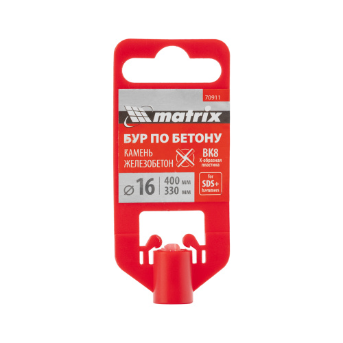Бур по бетону, 16 x 400 мм, SDS PLUS c крестовой пластиной MATRIX по ценам производителя в Казани с доставкой по всей России