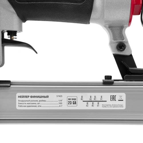 Нейлер финишный, шпилькозабивной пистолет, пневматический, гвоздь 23GA D 0.64 мм  длина 10-30 мм Matrix купить в Москве с доставкой по всей России | ProtosMarket.ru