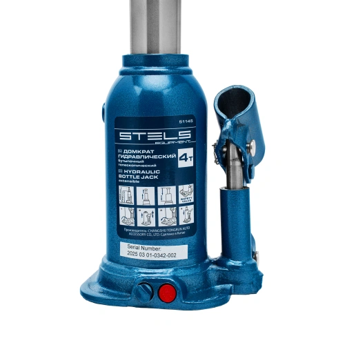 Домкрат гидравлический бутылочный телескопический, 4 т, подъем 170-420 мм Stels купить в Москве с доставкой по всей России | ProtosMarket.ru