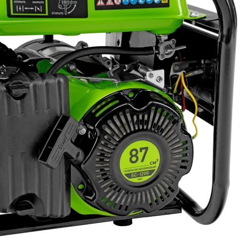 Генератор бензиновый БС-1200, 1 кВт, 230 В, четырехтактный, 5.5 л, ручной стартер Сибртех купить в Москве с доставкой по всей России | ProtosMarket.ru