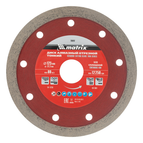Диск алмазный, отрезной сплошной, 125 х 22.2 мм, тонкий, мокрая резка Matrix Professional купить в Москве с доставкой по всей России | ProtosMarket.ru