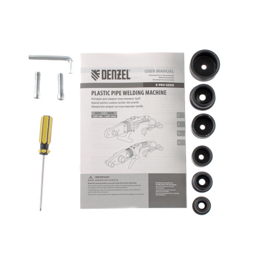 Аппарат для сварки пластиковых труб DWP-800, Х-Pro, 800 Вт, 300 град, комплект насадок, 20-32 мм Denzel купить в Москве с доставкой по всей России | ProtosMarket.ru