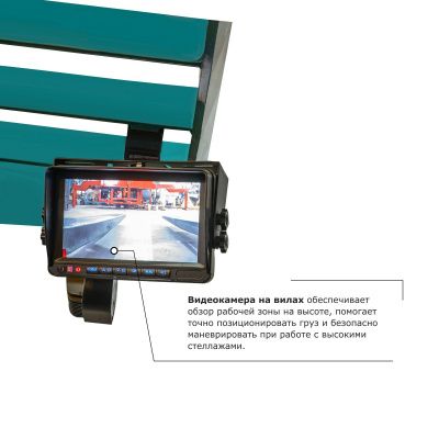 Ричтрак PROLIFT PRO RV 20110 купить в Москве с доставкой по всей России | ProtosMarket.ru