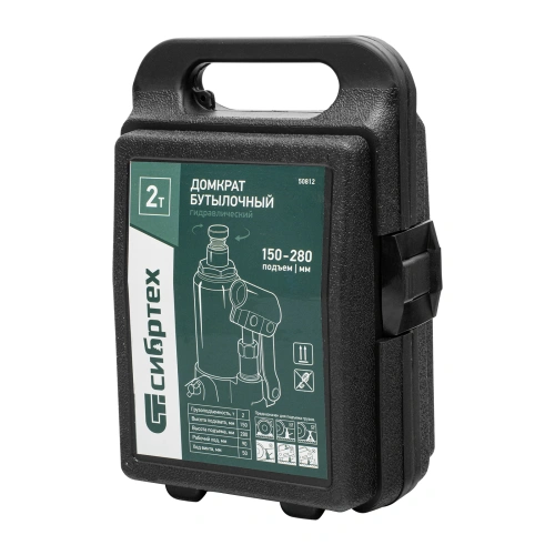 Домкрат гидравлический бутылочный, 2 т, 150-280 мм, в пласт. кейсе Сибртех купить в Москве с доставкой по всей России | ProtosMarket.ru