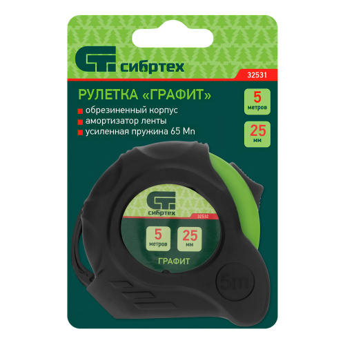 Рулетка Графит,обрезиненный корпус,амортизатор,5 м х 25 мм Сибртех по ценам производителя в Казани с доставкой по всей России