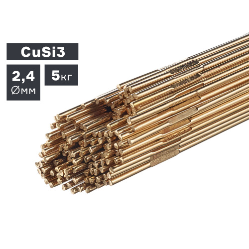 Пруток сварочный TIG, бронза (CuSi3), Ø 2,4 мм, 5 кг купить в Москве с доставкой по всей России | ProtosMarket.ru