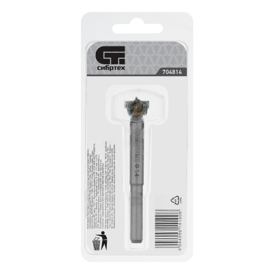Сверло Форстнера по дереву, 14 мм, цилиндрический хвостовик Сибртех купить в Москве с доставкой по всей России | ProtosMarket.ru
