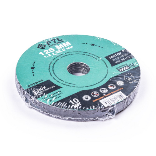Круг отрезной по нержавеющей стали FTL E-Nox 125 х 1,2 х 22,2 мм A54TBF по ценам производителя в Казани с доставкой по всей России